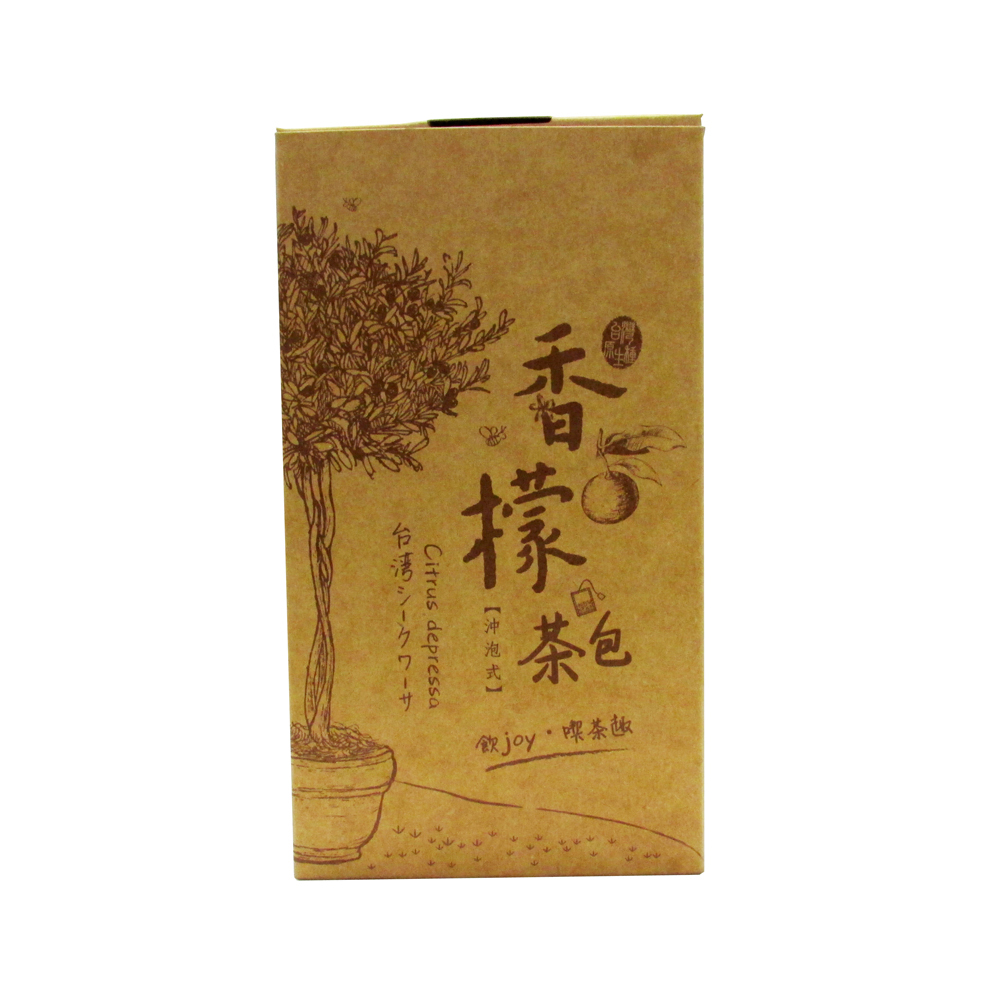 【永信合作社】台灣香檬茶包(每盒20包入)