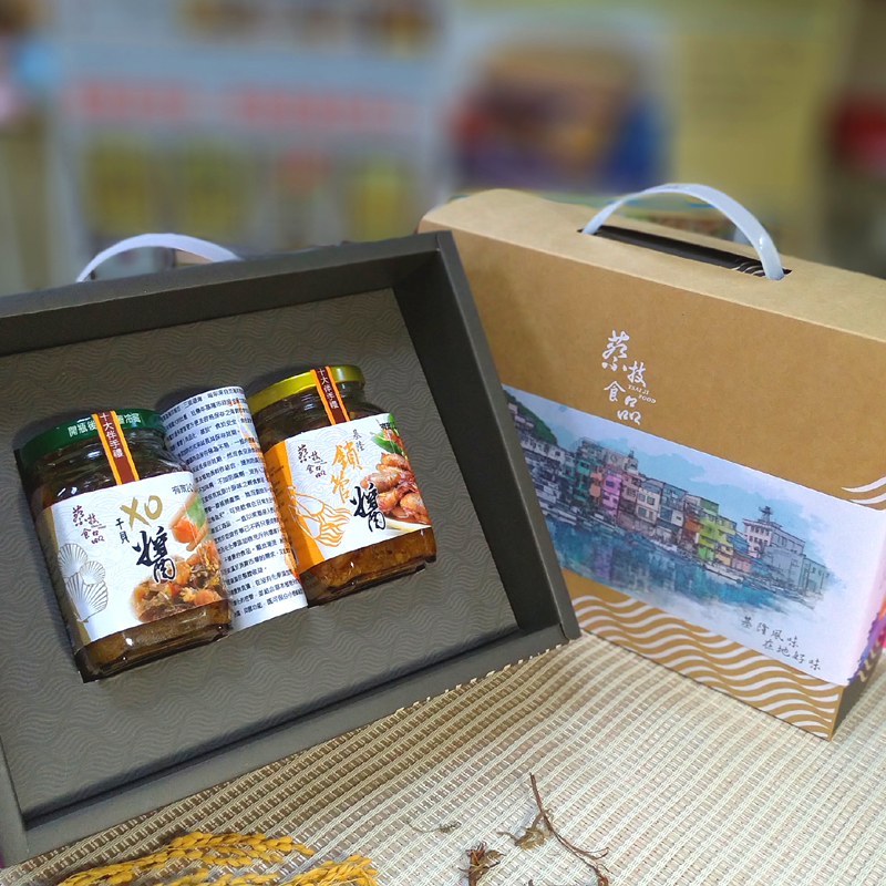 【蔡技食品】雙鮮醬組禮盒(XO干貝醬+基隆鎖管醬)3組免運